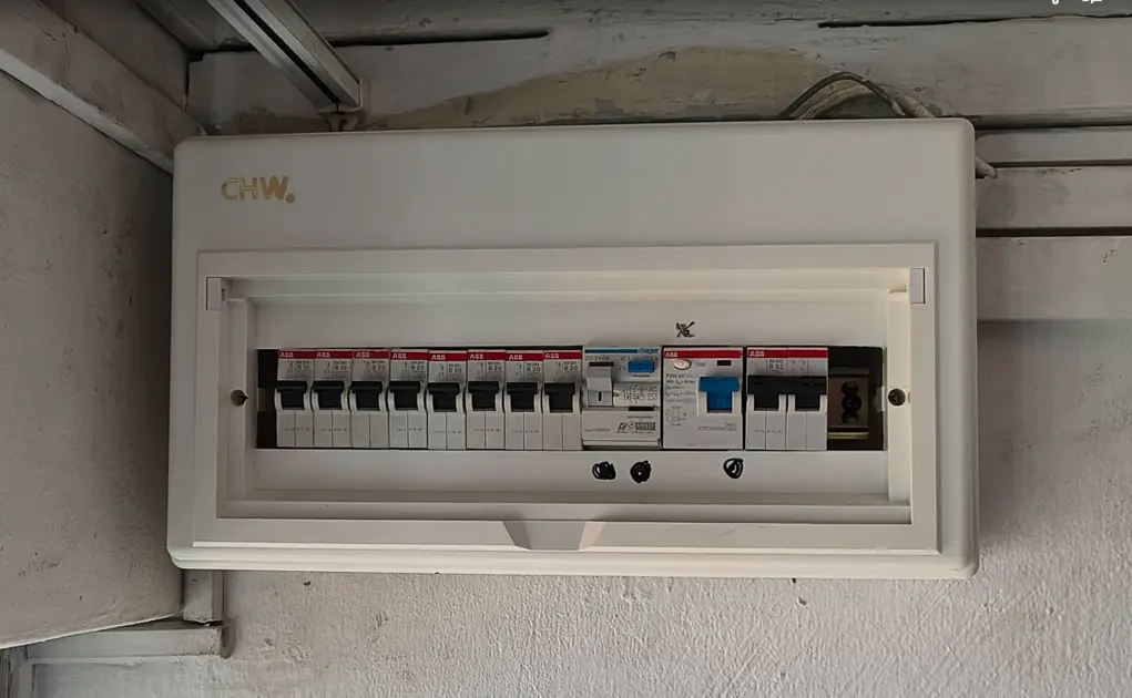HDB Power Tripping